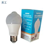 贝工 BG-RTQP5W led人体感应灯泡 5W 白光 E27螺口 白色 (单位:个)