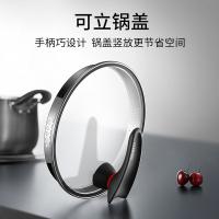 苏泊尔（SUPOR） ST18JA1 小红圈不锈钢奶锅 巧立系列 18CM（单位：台）