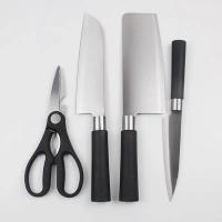 艾逸瑶选 CJ-21017 布莱梅刀具 五件套（砍切刀、厨师刀、果皮、刀座、剪刀） 产品包装随机 (单位:套)