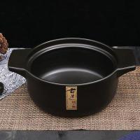荣事达（Royalstar） H22-15 陶瓷砂锅 4.5升（单位:个） 古道蓝