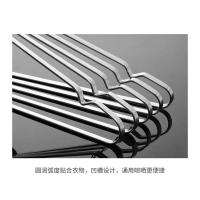 四万公里 扁平款 不锈钢衣架 45cm 10个/组(单位：组)
