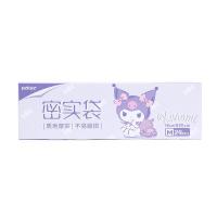 宜洁（yekee） Y-9948 自封袋单链密封袋 中号18cm*20cm 24只/盒 (单位:盒)