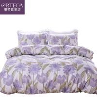 奥特佳（ORTEGA） 001-010058 蓝色梦露-紫 铂金棉四件套 被套200*230cm 床单230*240cm 枕套45*70cm*2 （单位：套）