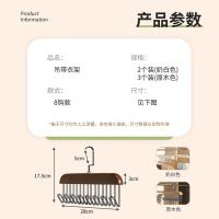 四万公里 SWJ6060 衣架 8钩*3个 （单位:组）