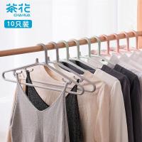 茶花（CHAHUA） 420型 0730 吉祥衣架 10支 （单位：把）  颜色随机发货