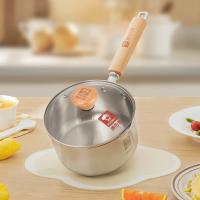 康巴赫（KOBACH） 奶锅辅食锅 316不锈钢 KNS-18A31E 18cm (单位:个)