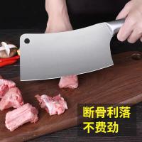 艾逸瑶选 CJ-21019 亚瑟肯刀具七件套 （骨刀 片刀 厨师刀 果皮刀 厨房剪 磨刀棒 刀座）（单位：套）