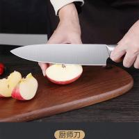 艾逸瑶选 CJ-21019 亚瑟肯刀具七件套 （骨刀 片刀 厨师刀 果皮刀 厨房剪 磨刀棒 刀座）（单位：套）