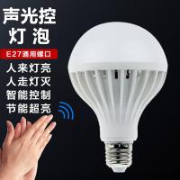 贝工 BG-SQP12W 灯泡 12W 白光（单位：个）