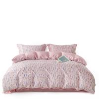 多喜爱（Dohia） 晨曦织语 四件套 床品套件被套229*203cm*1+床单245*230cm*1+枕套48*74cm*2  203*229cm 粉色（单位：套)