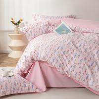 多喜爱（Dohia） 晨曦织语 四件套 床品套件被套229*203cm*1+床单245*230cm*1+枕套48*74cm*2  203*229cm 粉色（单位：套)