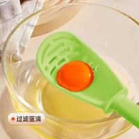 炊大皇（COOKER KING） 漏勺 多功能 LS03DGN 23.5*6.5*4cm (单位:个)