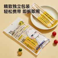 炊大皇（COOKER KING） 一次性竹筷 独立包装 CD50KZ2 100双 (单位:袋)
