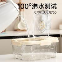 斯弥儿 家用计时米桶 SMR-02CFGJ 34*25.2*14.5cm (单位:个) 可存放5kg米 米黄色
