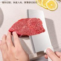 斯弥儿 五件套 刀具 切片刀+料理刀+水果刀+剪刀+刀筒 (单位:套) 奶白色