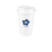 拜杰（BAIJIE）KL-61一次性咖啡杯带盖一次性杯子纸杯热饮杯奶茶豆浆杯 350ml 50只装（单位：包）