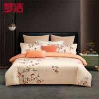 梦洁家纺 心想柿成50S 纯棉印花四件套 被套200x230cm 床单230x245cm  枕套48x74cm *2 (单位:套)