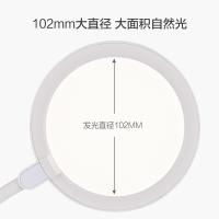 欧普照明（OPPLE） 元雅 专业读写LED台灯 护眼灯 12W 白色 (单位:个)