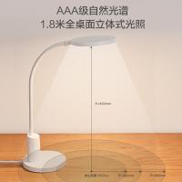 欧普照明（OPPLE） 元雅 专业读写LED台灯 护眼灯 12W 白色 (单位:个)