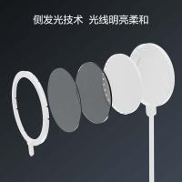 欧普照明（OPPLE） 元雅 专业读写LED台灯 护眼灯 12W 白色 (单位:个)