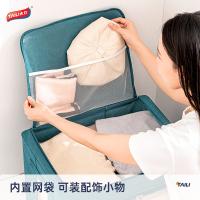 太力（TAILI） ATT183 阳离子布艺收纳箱 66L 牛仔风蓝色（单位：个）