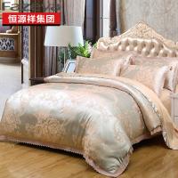 彩羊（Fazeya） 赫本花园 贡缎提花四件套 被套200*230cm  床单230*250cm  枕套48*74cm*2 (单位:套) 银粉