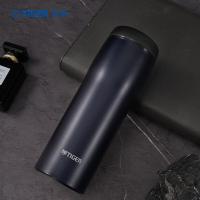 虎牌 MJA-B048 保温杯 480ml 黑色（单位：个）