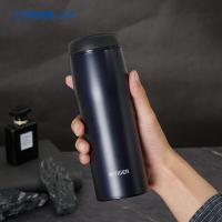 虎牌 MJA-B048 保温杯 480ml 黑色（单位：个）