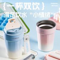 康巴赫（KOBACH）LPB33B01 便携式咖啡杯 330ml 食品级不锈钢 防漏硅胶圈（单位：个）海盐蓝