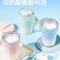 康巴赫（KOBACH）LPB33B01 便携式咖啡杯 330ml 食品级不锈钢 防漏硅胶圈（单位：个）蜜桃粉