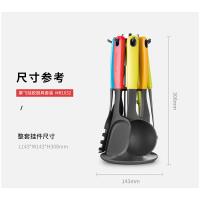 摩飞电器（Morphyrichards） MR1032 多功能锅厨具 7件套 厨具底座+汤勺+漏勺+锅铲+蛋饼铲+牛排夹+烹饪针+油刷 整套挂件尺寸L143*W143*H308mm（单位：套）
