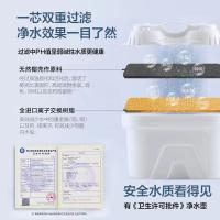 华帝（VATTI） HD-SH-C3 净水壶 1l 宝石蓝（单位：台）