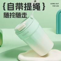 康巴赫（KOBACH）LPB33B01 便携式咖啡杯 330ml 食品级不锈钢 防漏硅胶圈（单位：个）苹果绿