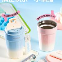 康巴赫（KOBACH）LPB33B01 便携式咖啡杯 330ml 食品级不锈钢 防漏硅胶圈（单位：个）苹果绿