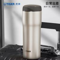 虎牌 MJA-B048 保温杯 480ml 不锈钢色（单位：个）