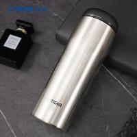 虎牌 MJA-B048 保温杯 480ml 不锈钢色（单位：个）