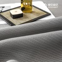晚安家纺 清风 5D生态科技软床垫 180*200cm （单位：张）