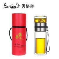 贝格帝 BGD-9113 茶水分离玻璃杯 240ml (单位:个)