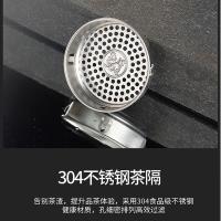 贝格帝 BGD-9113 茶水分离玻璃杯 240ml (单位:个)