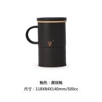 万仟堂 望杯 陶瓷杯 500ml 黑色（单位：个）