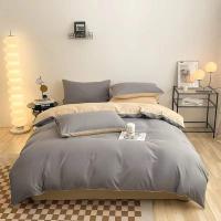彼加曼 BGM-TC231 极简云锦彩棉轻奢四件套 被套200*230cm 床单 245*245cm 枕套 48*74*2cm (单位: 套)