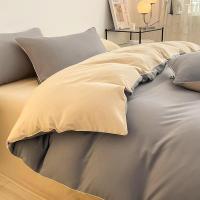 彼加曼 BGM-TC231 极简云锦彩棉轻奢四件套 被套200*230cm 床单 245*245cm 枕套 48*74*2cm (单位: 套)