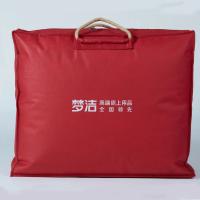 梦洁家纺 1010289087AM001 纯臻大豆厚被 200*230cm 2000g （单位：条）
