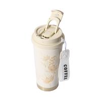 火象（Fire elephants） HXB- BW196 荷塘月色咖啡杯 保温杯 550ml 白色（单位：个）