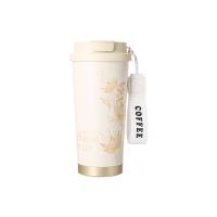 火象（Fire elephants） HXB- BW196 荷塘月色咖啡杯 保温杯 550ml 白色（单位：个）
