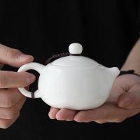 苏氏陶瓷（SUSHI CERAMICS）羊脂玉白瓷 功夫茶具套装 9件套礼盒装（茶杯70ml*6个+过滤组+茶壶210ml+公道杯220ml）（单位：盒）