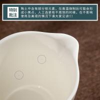 苏氏陶瓷（SUSHI CERAMICS）纯白瓷 羊脂玉茶具套装 11件礼盒装（盖碗150ml+茶杯60ml*8个+茶漏组+茶海200ml）（单位：盒）