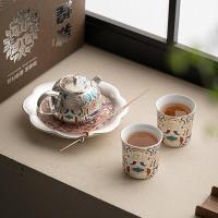 苏氏陶瓷（SUSHI CERAMICS）敦煌鎏银 茶具套装 4件套礼盒装（手执壶120ml+品茗杯80ml*2个+壶承）（单位：盒）