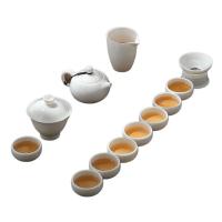 苏氏陶瓷（SUSHI CERAMICS）中国白瓷 羊脂玉茶具套装 12件套礼盒装（茶壶210ml+盖碗组200ml+茶杯70ml*8个+公道杯220ml+过滤组）（单位：盒）
