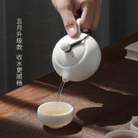 苏氏陶瓷（SUSHI CERAMICS）中国白瓷 羊脂玉茶具套装 12件套礼盒装（茶壶210ml+盖碗组200ml+茶杯70ml*8个+公道杯220ml+过滤组）（单位：盒）